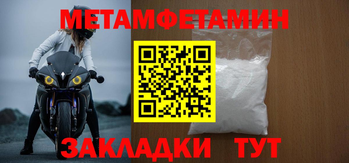 АМФ VHQ  Вход с VPN  Ярцево 