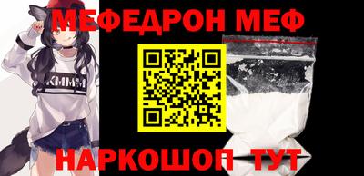 дмт Бузулук