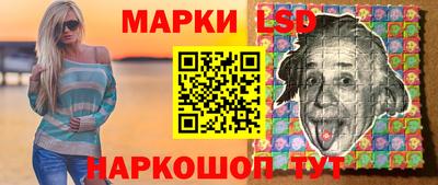 дмт Бузулук