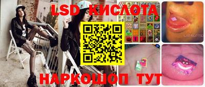 дживик Будённовск