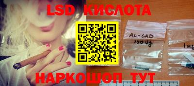 стаф Бугуруслан