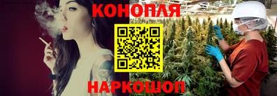 дживик Будённовск