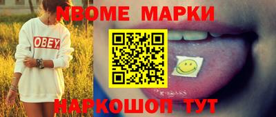 дмт Бузулук