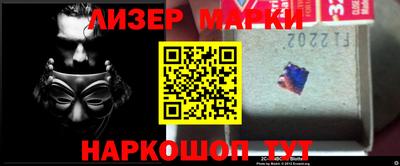 дмт Бузулук