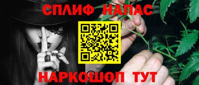 стаф Бугуруслан