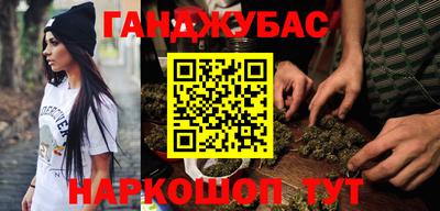 стаф Бугуруслан