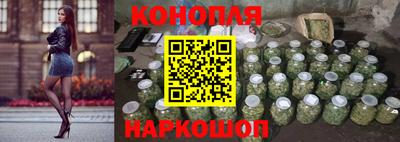 дмт Бузулук