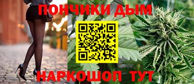 дмт Бузулук