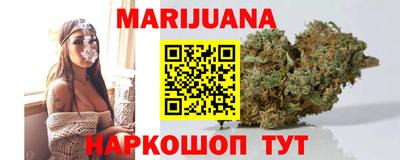 дживик Будённовск