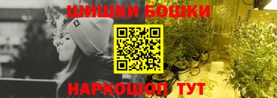 дмт Бузулук