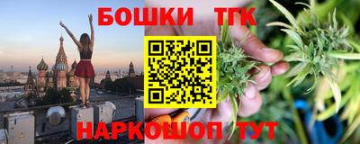 дмт Бузулук