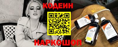 дживик Будённовск