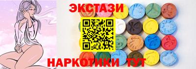 дживик Будённовск