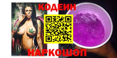 дмт Бузулук