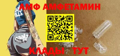 стаф Бугуруслан