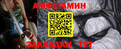 дмт Бузулук