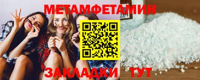 дмт Бузулук