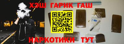 стаф Бугуруслан