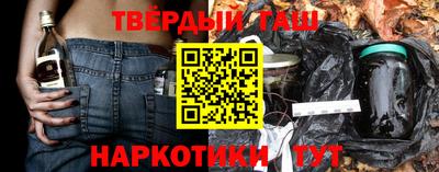 дживик Будённовск