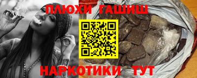 дживик Будённовск