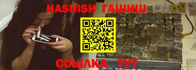 дживик Будённовск