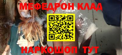 дживик Будённовск