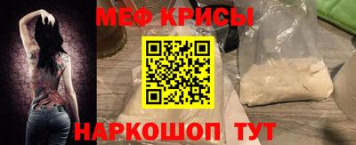 стаф Бугуруслан