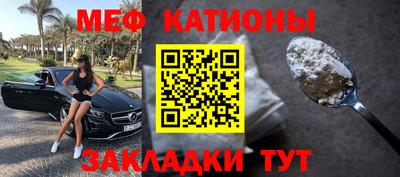 стаф Бугуруслан