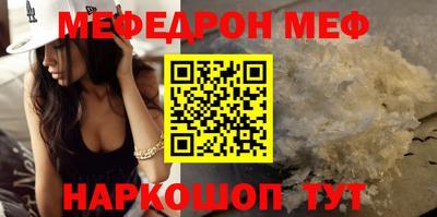 дживик Будённовск