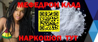дмт Бузулук