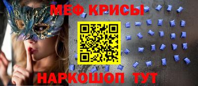 стаф Бугуруслан